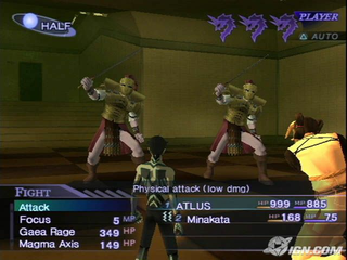 Shin Megami Tensei: Nocturne